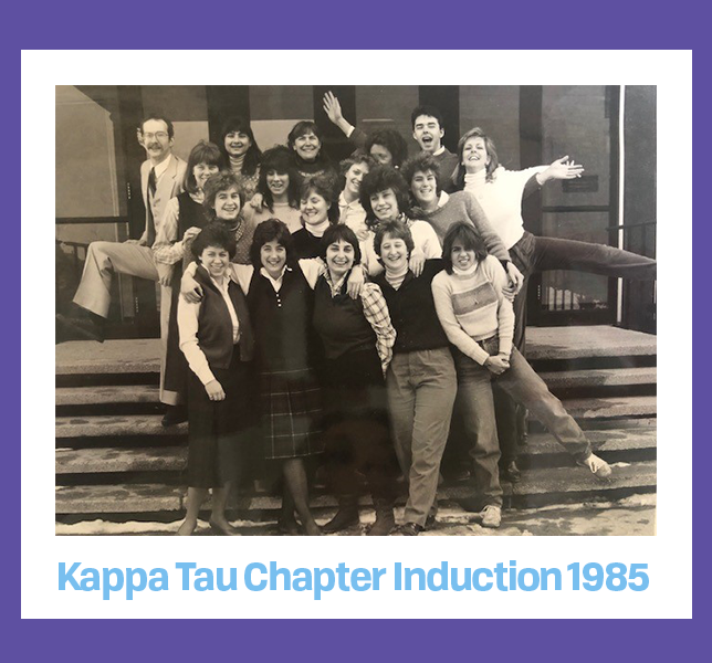 Kappa Tau Chapter Induction 1985