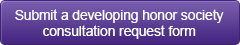 chapterconsultation_final Request a Chapter Consultation
