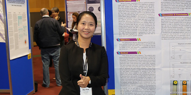 Poster Presentations
