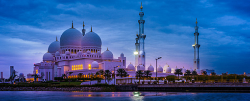Sheikh Zayed Grand Mosque